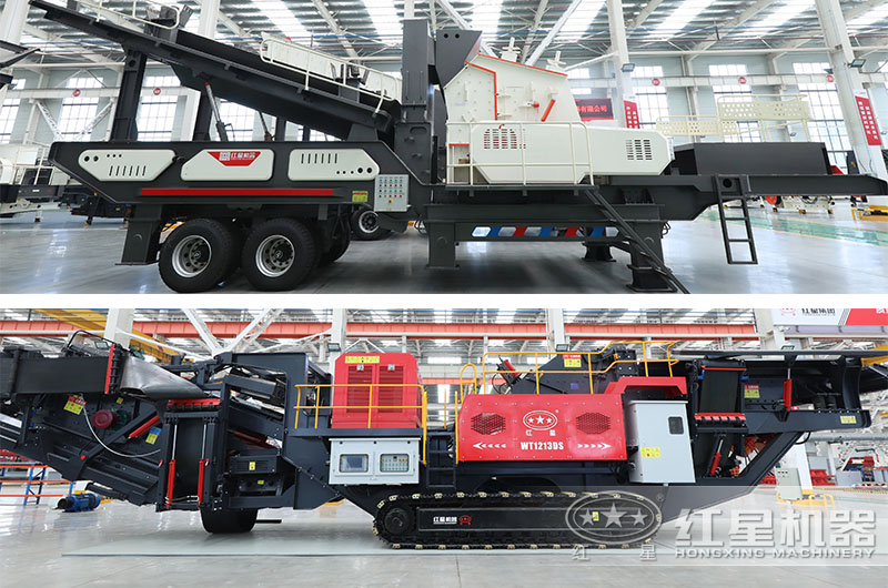 两种类型的移动式破碎机 两种类型的移动式破碎机