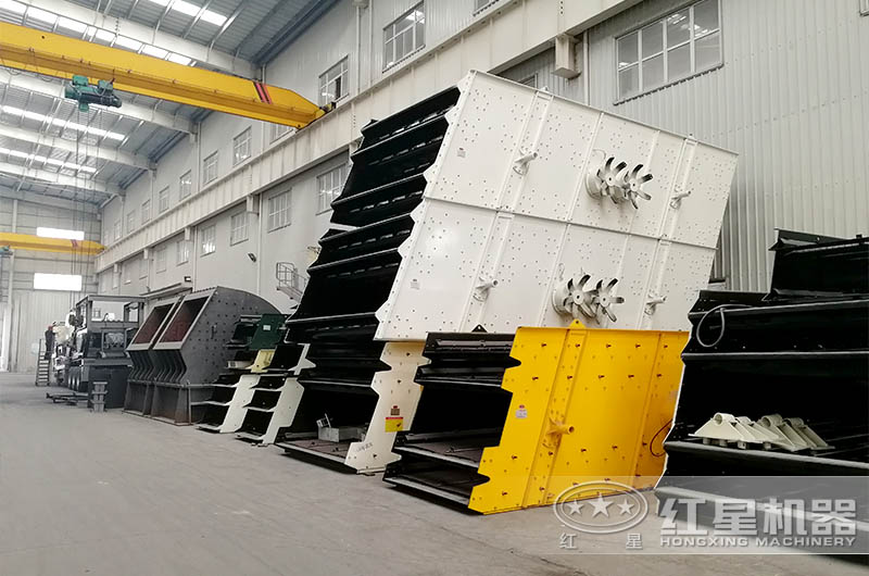 石料筛分设备 石料筛分设备