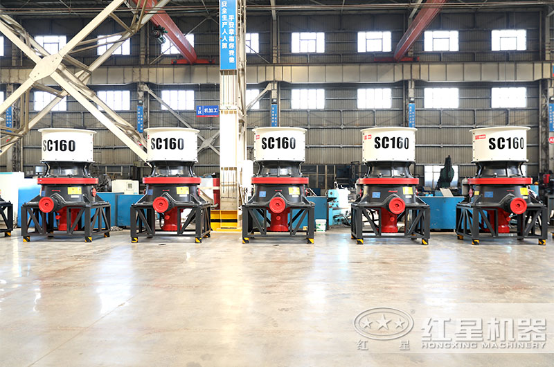 单缸圆锥破碎机 单缸圆锥破碎机