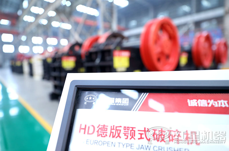 杏耀平台登录入口 用心做机器 杏耀平台登录入口 用心做机器