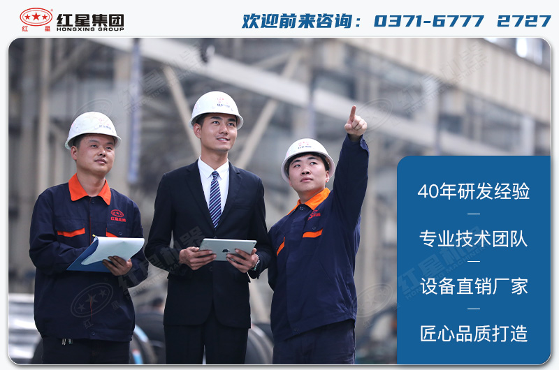 砂石粉碎机厂家售后服务 砂石粉碎机厂家售后服务