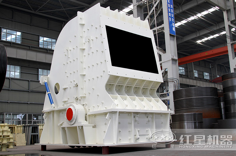 反击式破碎机 反击式破碎机